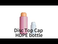 hdpe lotion bottle