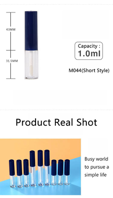 بلاستيك 1ml 1.5ml و 2.5ml الحاوية الفارغة نحيلة لأنبوب البريق الشفاه
