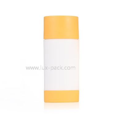 30 غراماً 50 غراماً 75 غراماً علبة عود مزيل للشم شفافة قابلة لإعادة الاستخدام